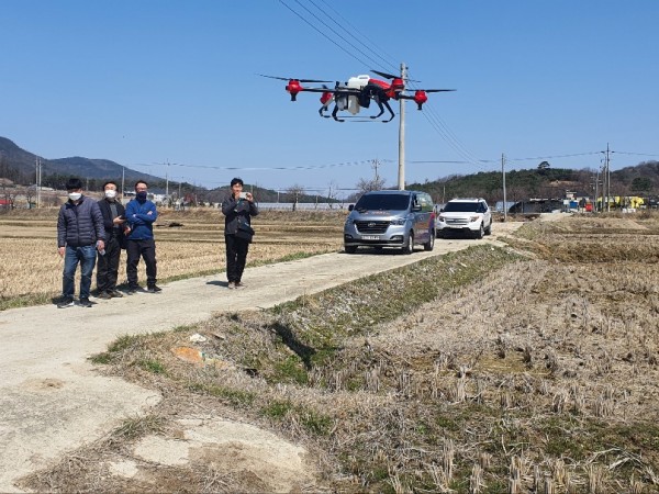 22년도 방제교육